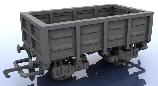 OO Scale Train - Hopper Type 1 - Short Lower