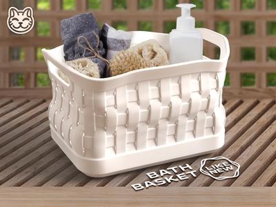 Like New - Bath Basket
