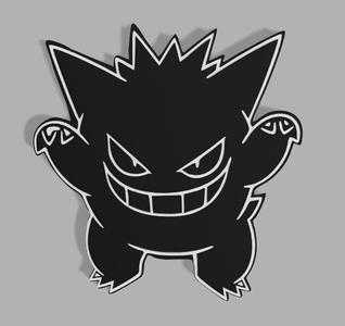 Gengar first.stl