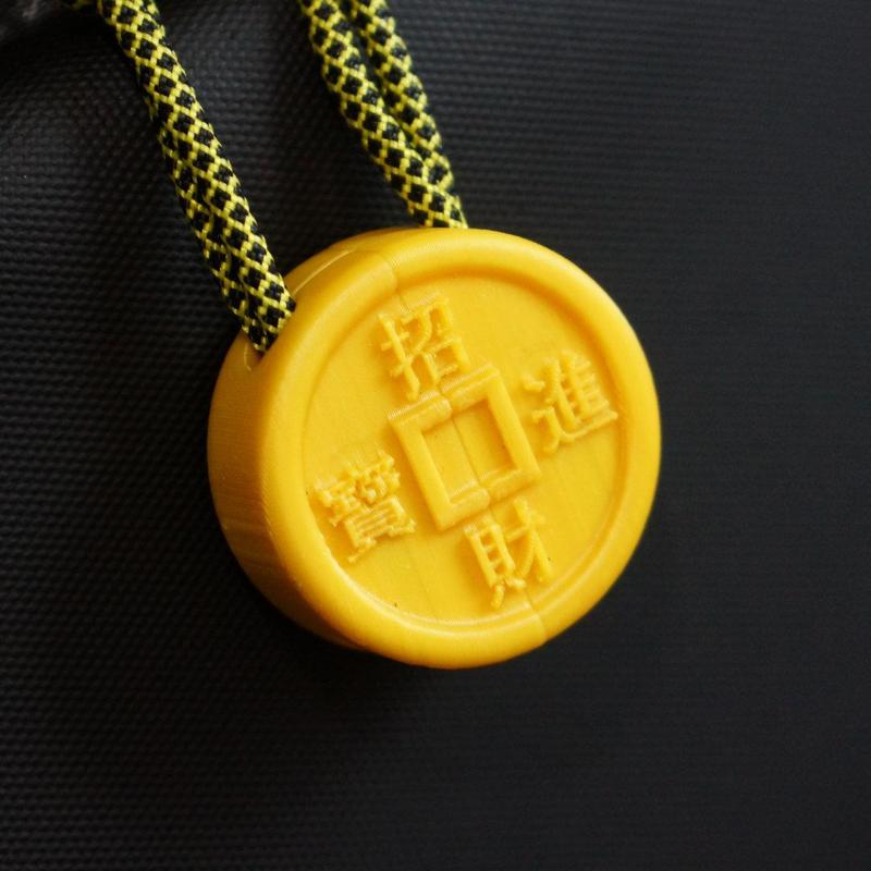 Zipper Pull - "Good Fortune" Chinese Coin