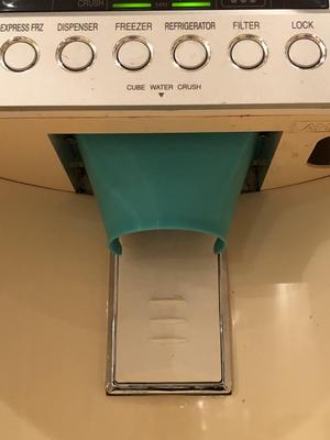 LG Fridge Ice Cube Chute/ Shield