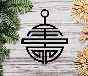 Christmas Tree Decoration