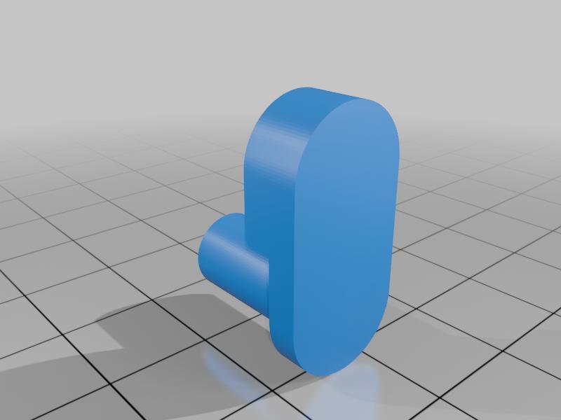 QIDI PLUS 4 Support de bobine ( Spool holder )