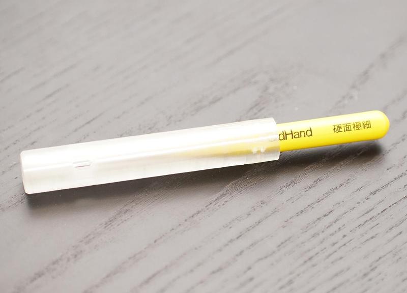 Lid for GodHand tiny brush