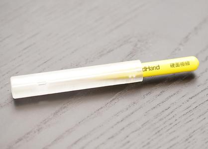 Lid for GodHand tiny brush