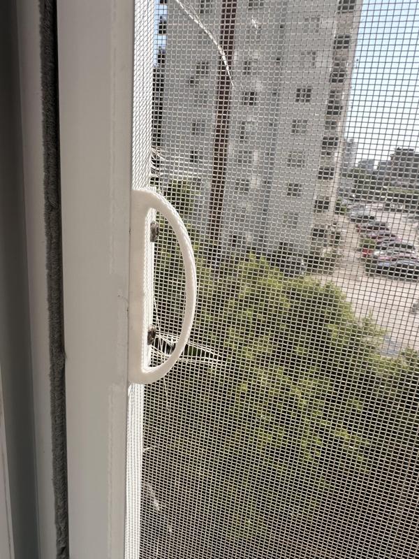 mosquito net handle