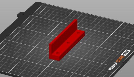 Parametric vice jaw soft grips TPU (F3D) - Fully customisable