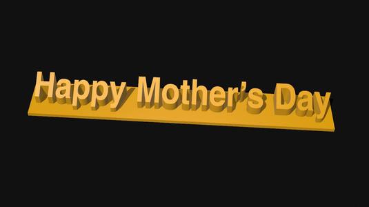 Happy Mother’s Day