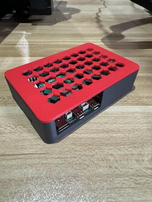 RPi 5 Case