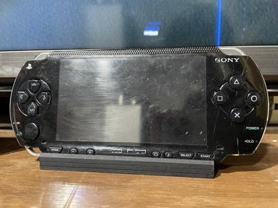 PSP 1000 stand