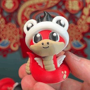Lunar New Year Snake Charm (No supports)