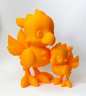 Chibi Chocobo